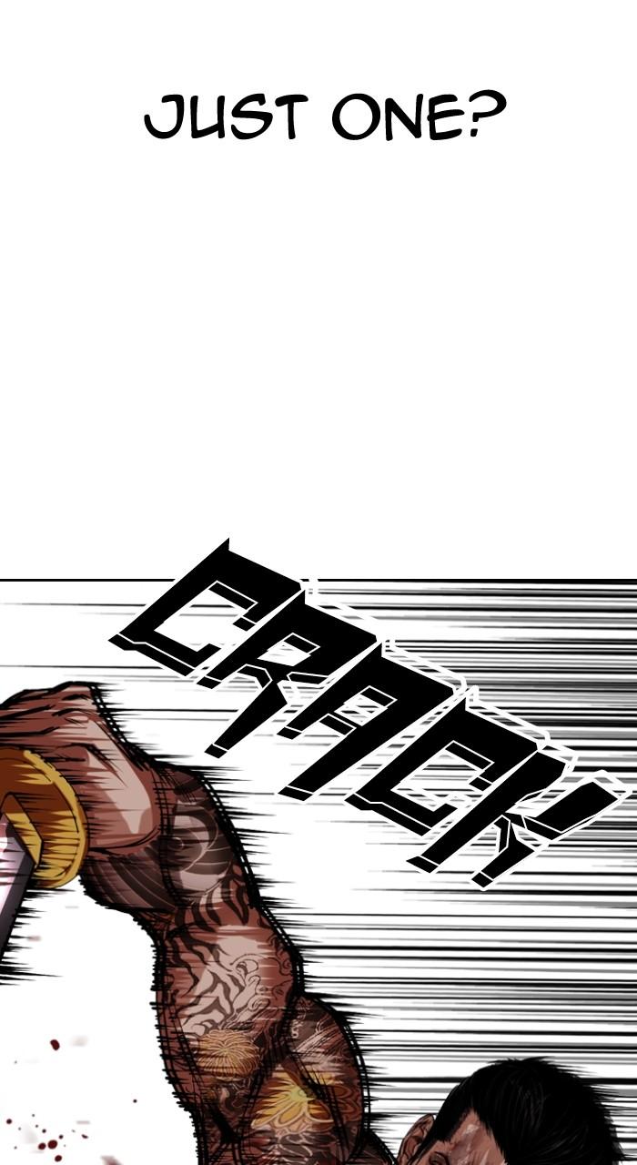 Lookism Chapter 526 — page 72