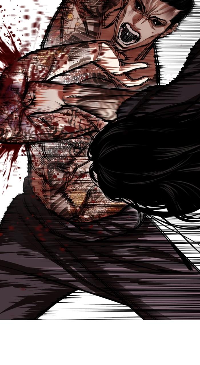 Lookism Chapter 526 — page 73