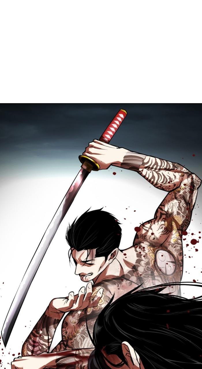 Lookism Chapter 526 — page 76