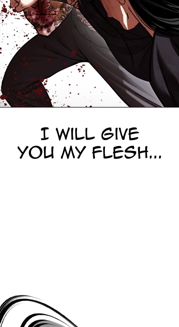 Lookism Chapter 526 — page 77