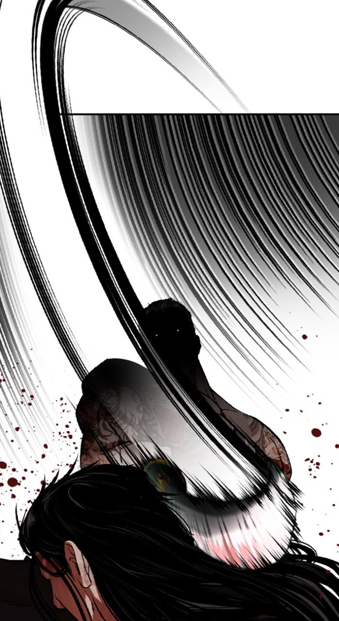 Lookism Chapter 526 — page 78