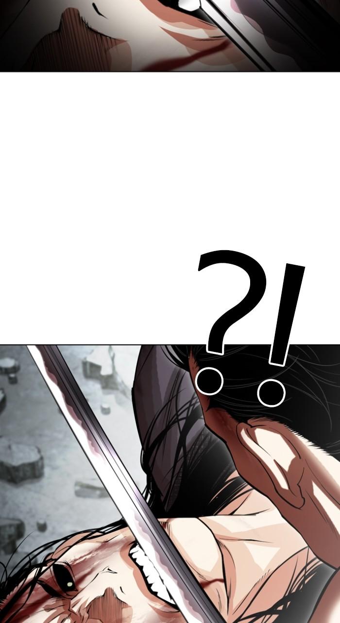 Lookism Chapter 526 — page 82