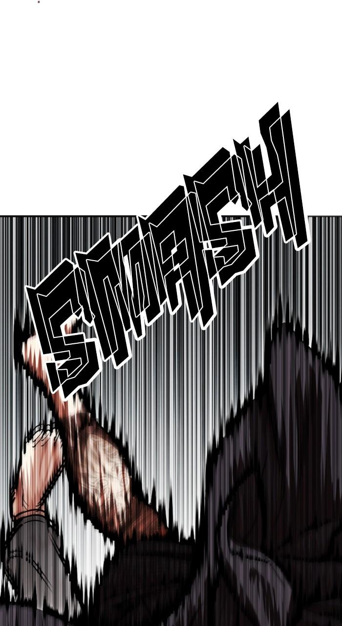 Lookism Chapter 526 — page 87