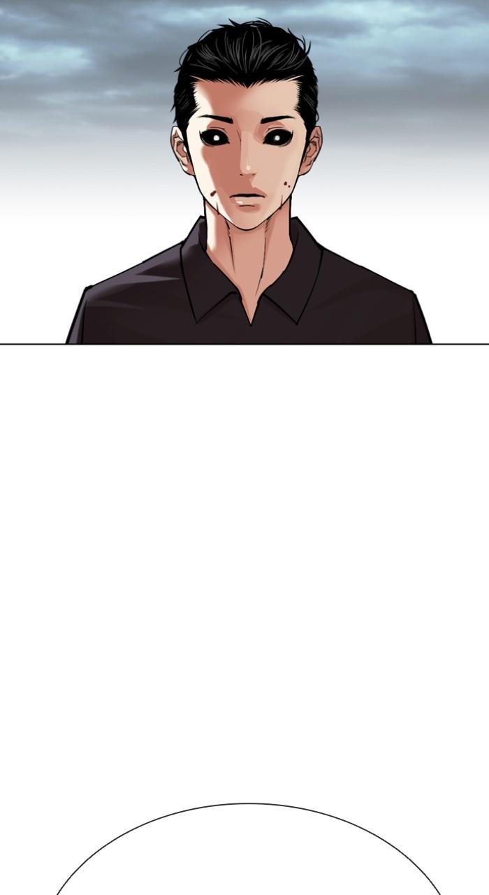 Lookism Chapter 526 — page 90