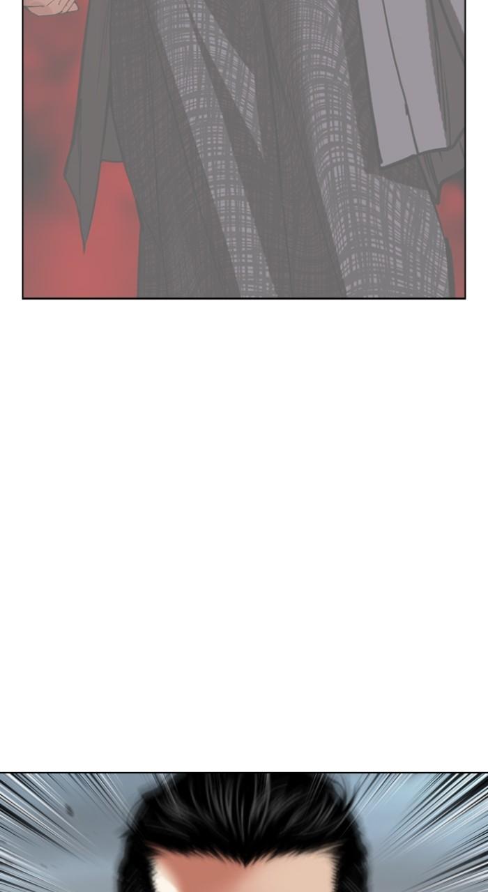 Lookism Chapter 526 — page 92