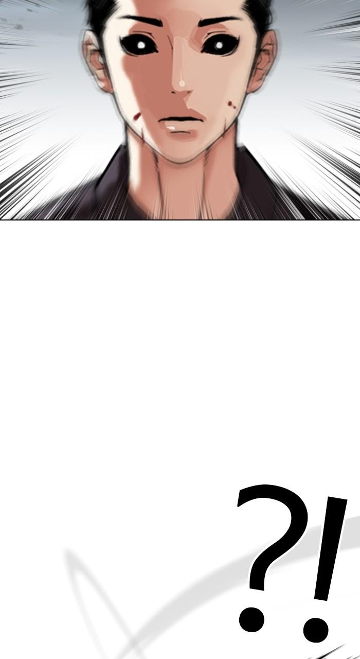 Lookism Chapter 526 — page 93