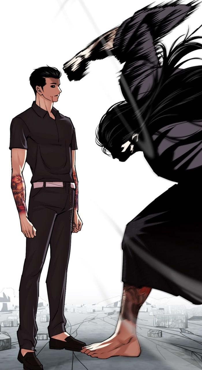 Lookism Chapter 526 — page 94
