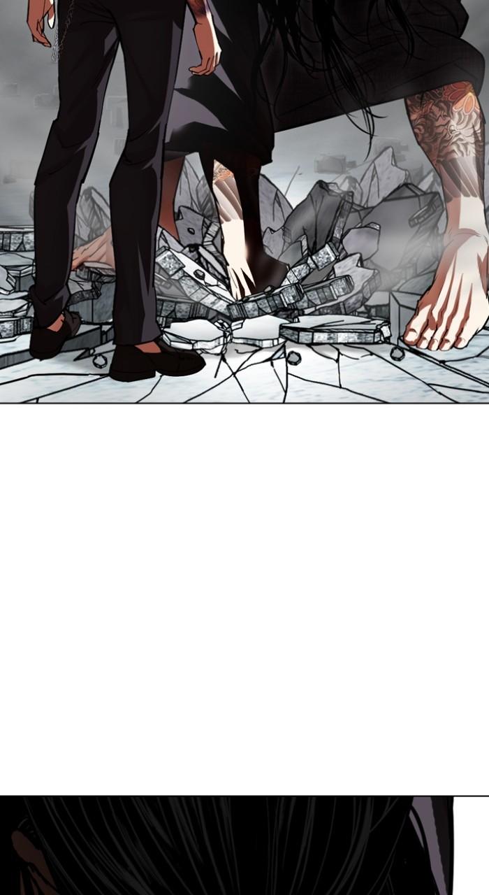Lookism Chapter 526 — page 97