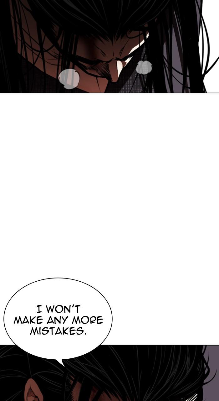 Lookism Chapter 526 — page 98