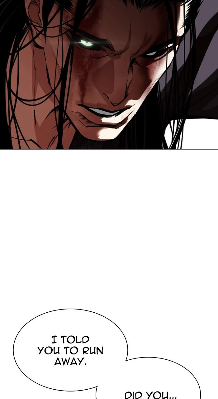 Lookism Chapter 526 — page 99