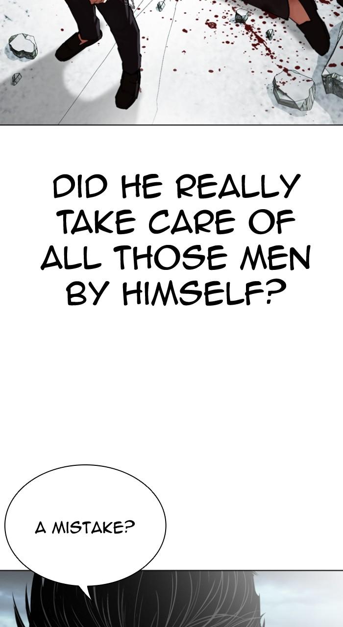 Lookism Chapter 526 — page 102
