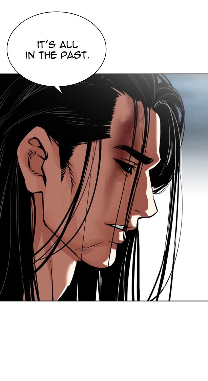 Lookism Chapter 526 — page 104