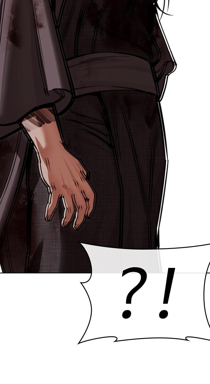 Lookism Chapter 526 — page 106