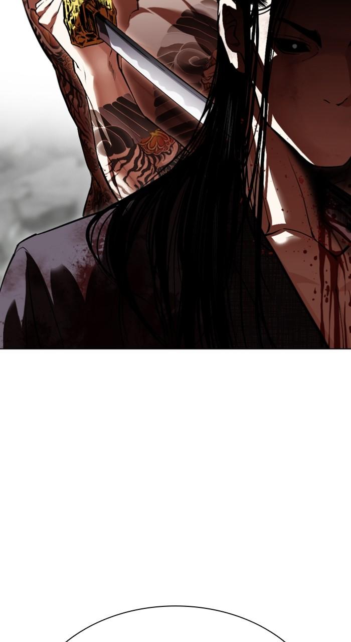 Lookism Chapter 526 — page 108
