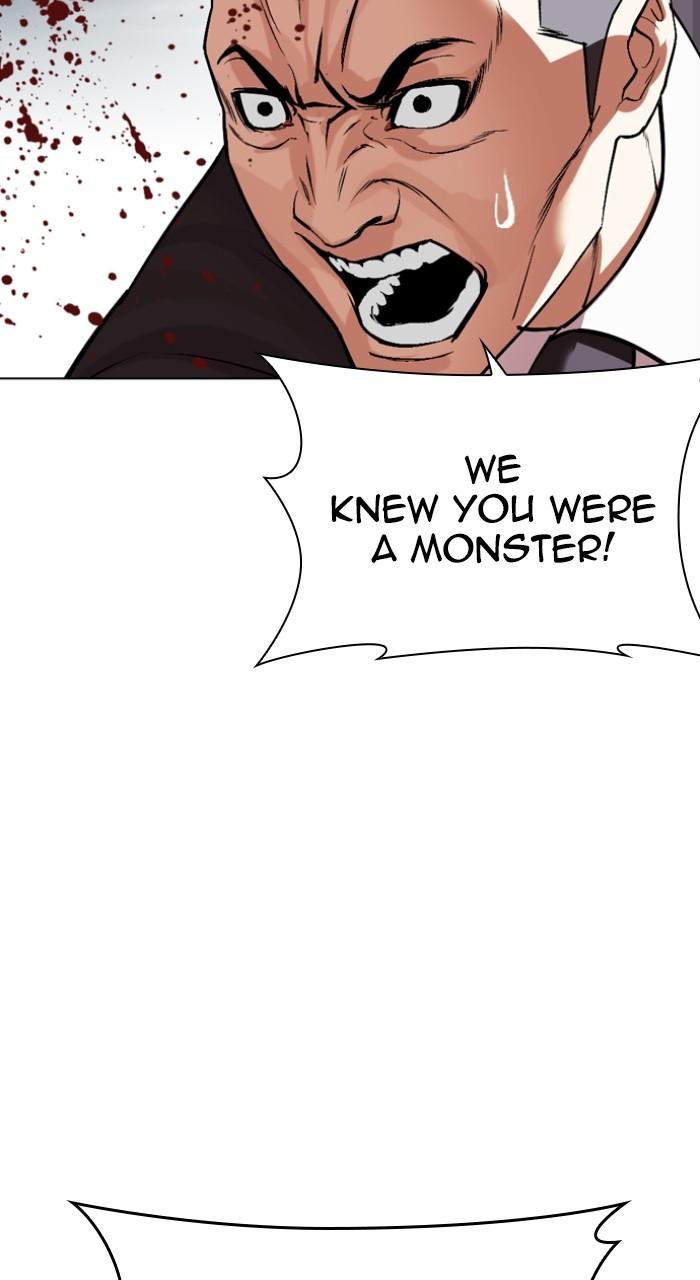 Lookism Chapter 526 — page 114