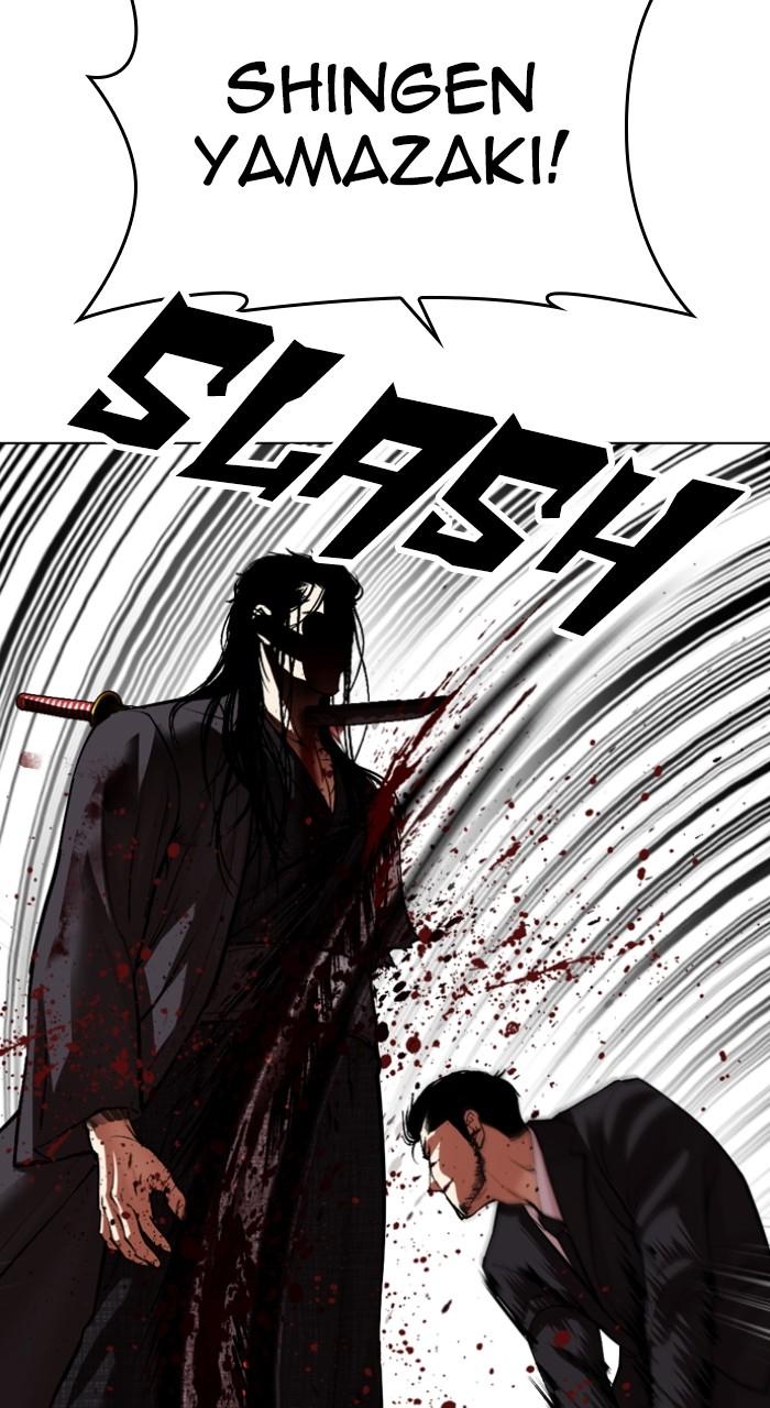 Lookism Chapter 526 — page 115