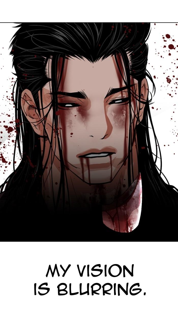 Lookism Chapter 526 — page 118