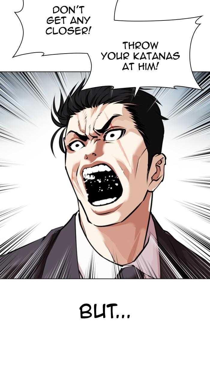 Lookism Chapter 526 — page 126