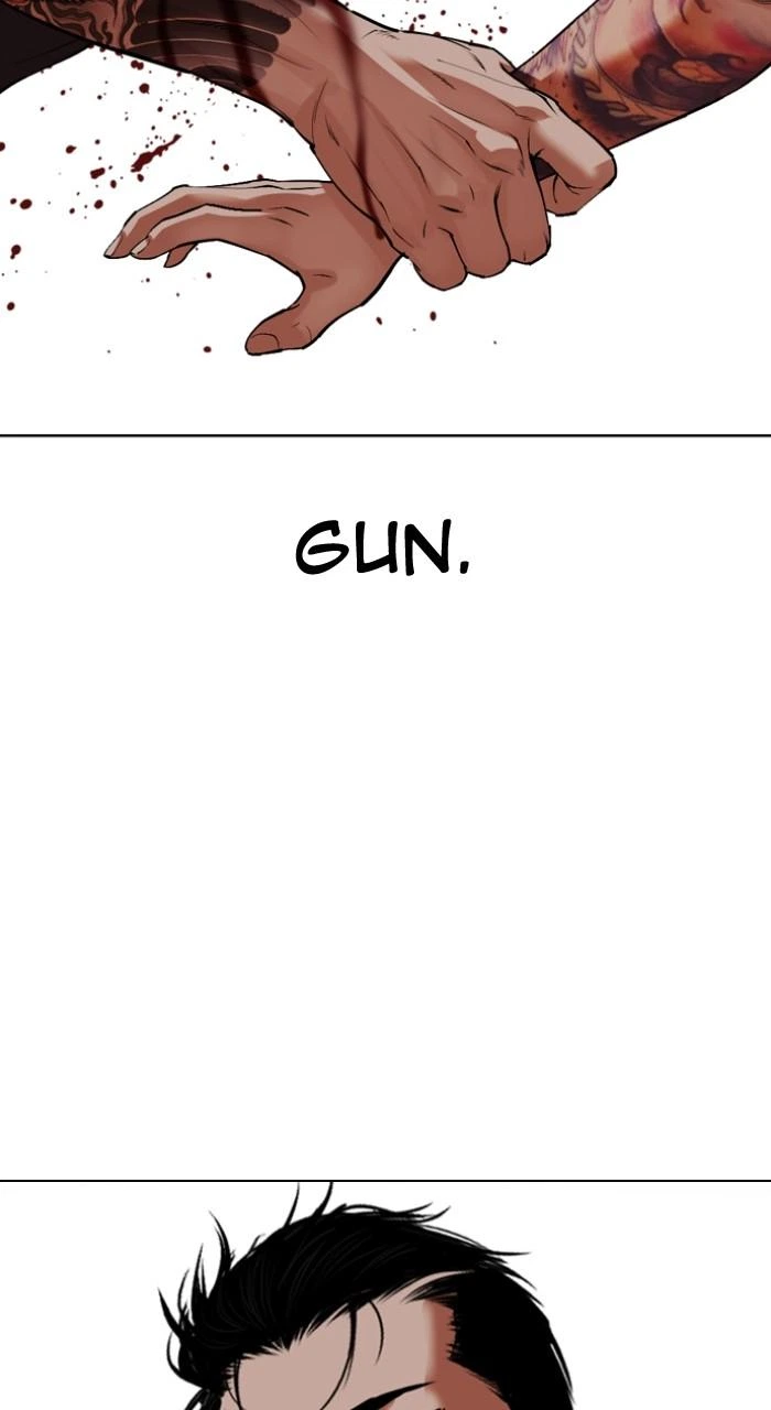 Lookism Chapter 526 — page 132