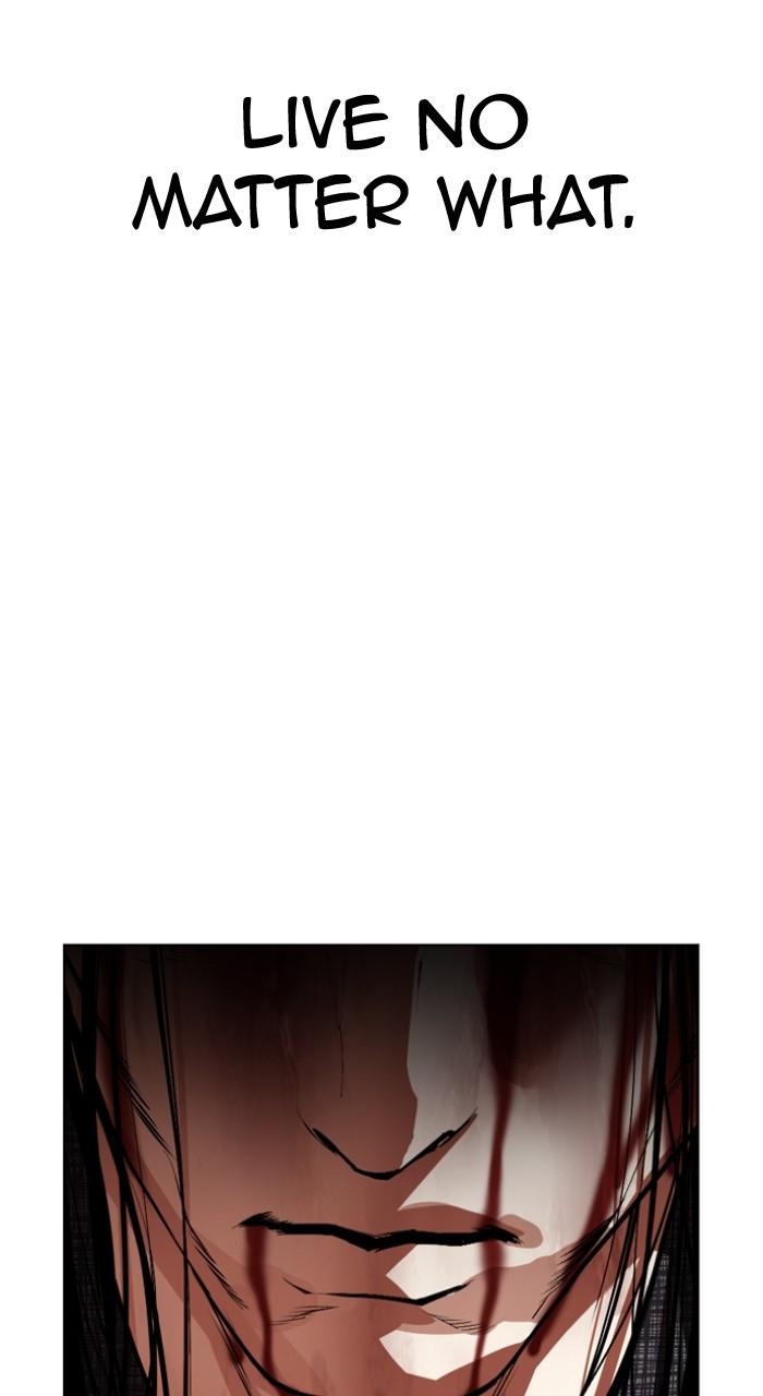 Lookism Chapter 526 — page 135