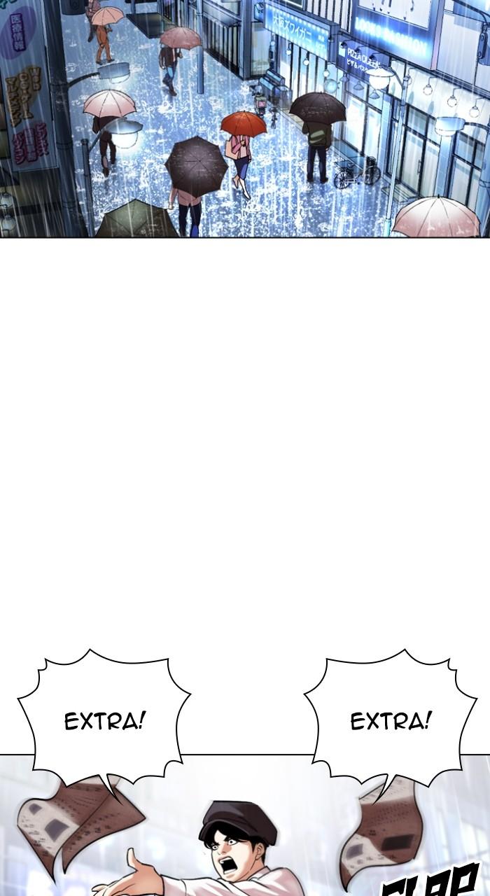 Lookism Chapter 526 — page 143