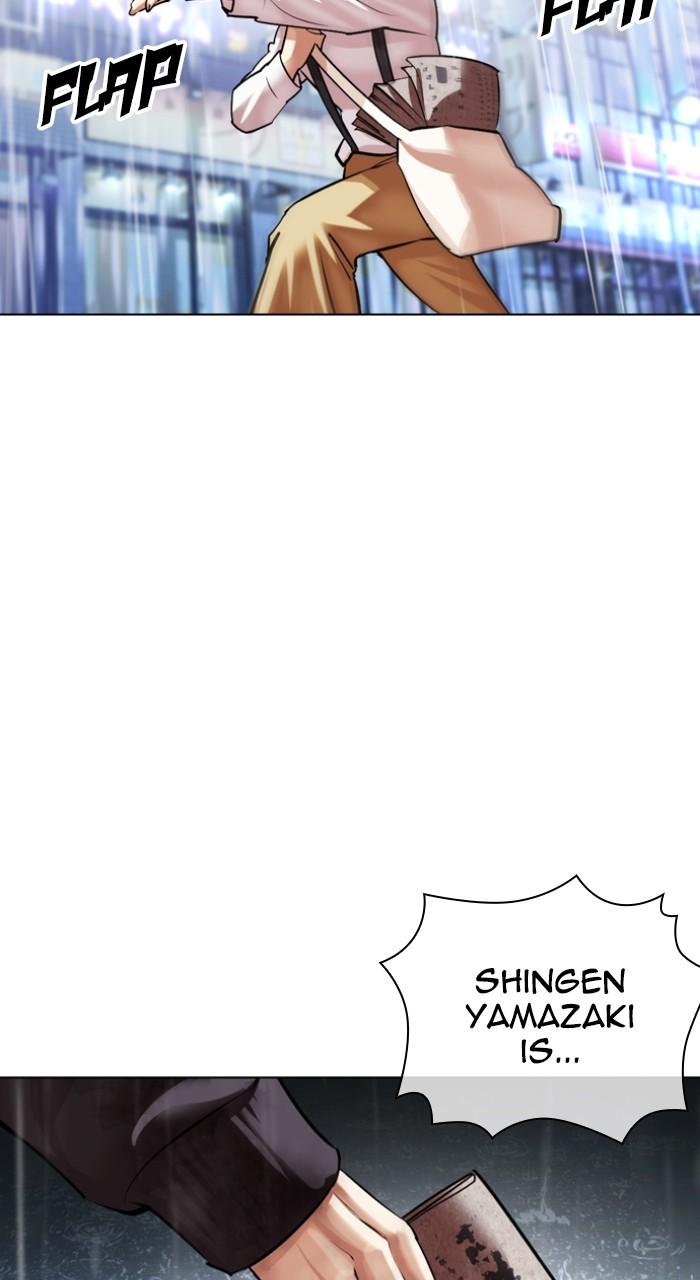Lookism Chapter 526 — page 144