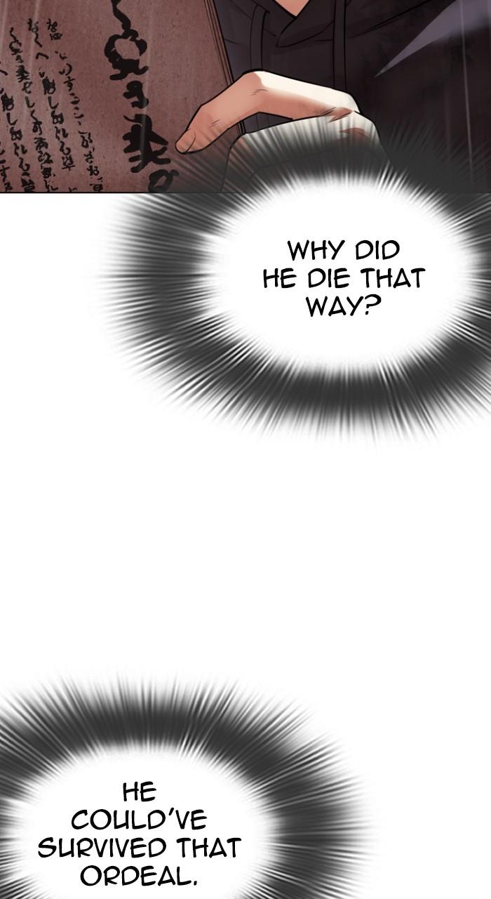 Lookism Chapter 526 — page 149