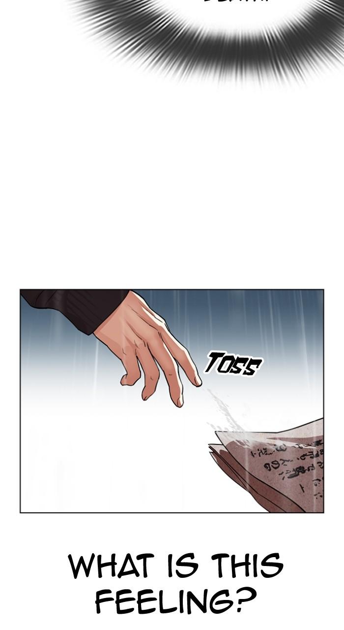Lookism Chapter 526 — page 151