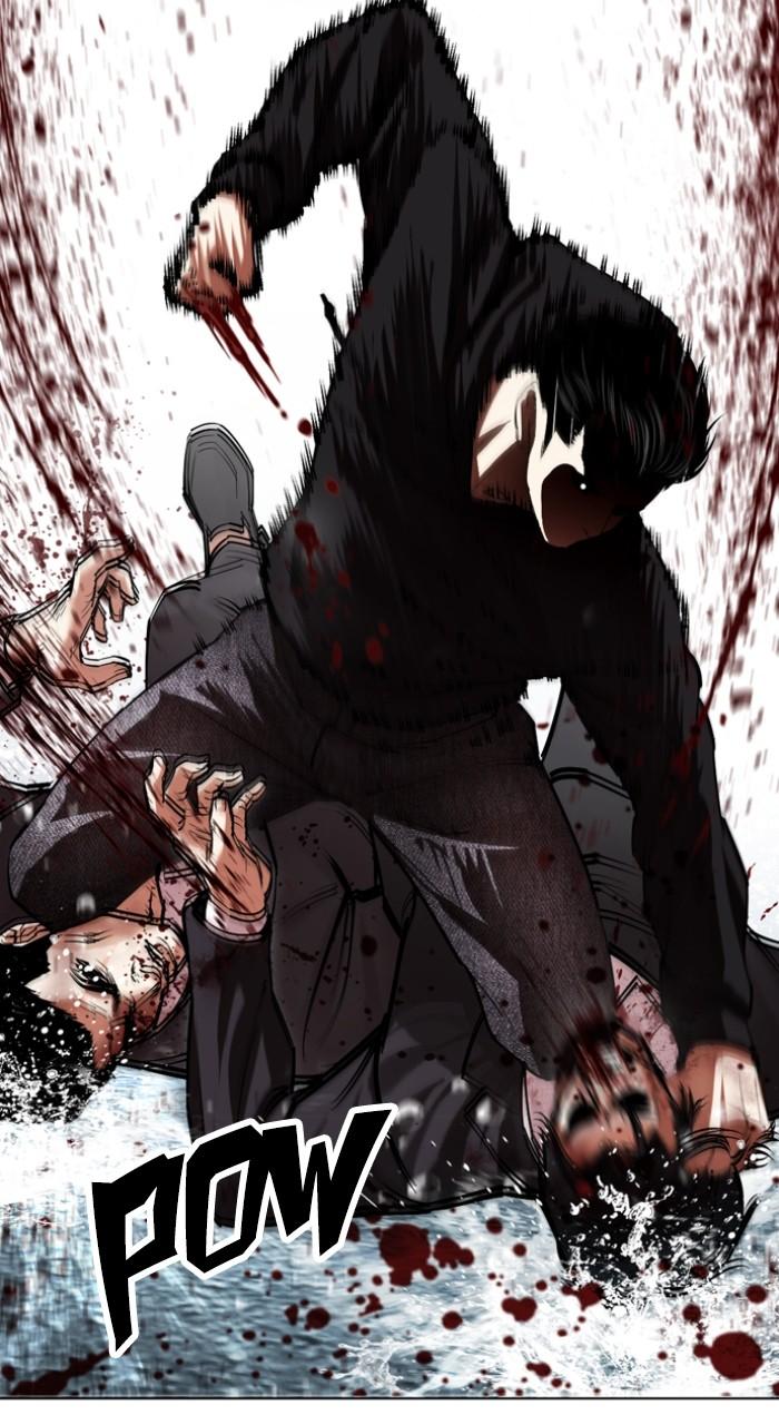 Lookism Chapter 526 — page 156