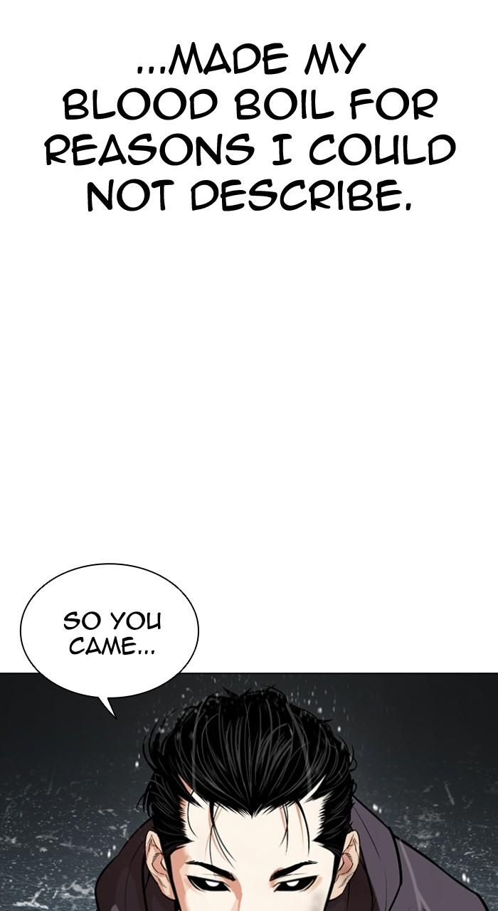Lookism Chapter 526 — page 157