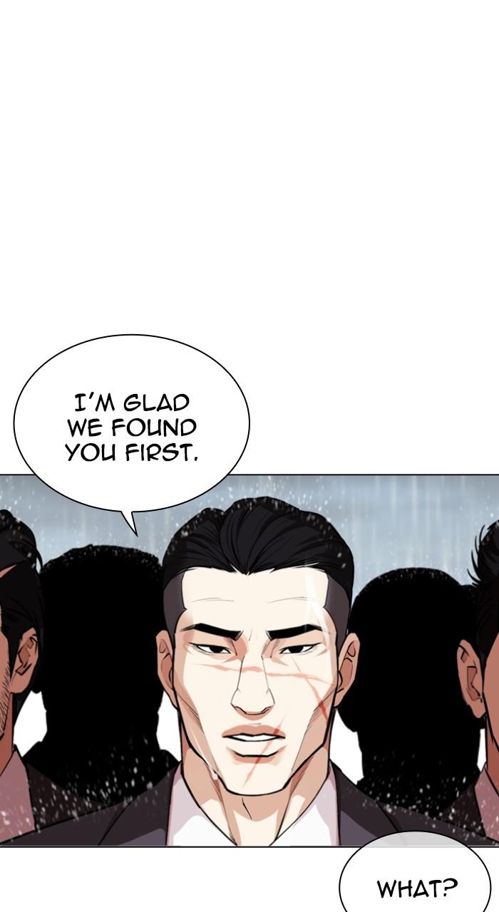Lookism Chapter 526 — page 161