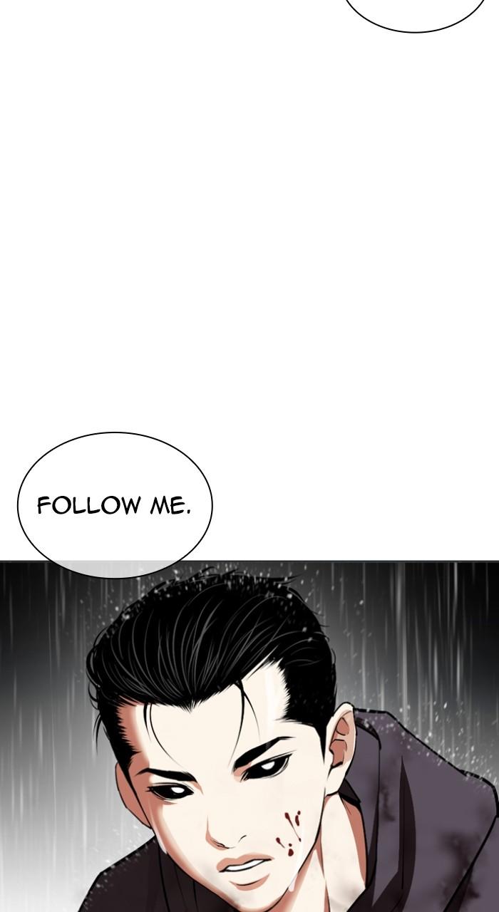 Lookism Chapter 526 — page 162