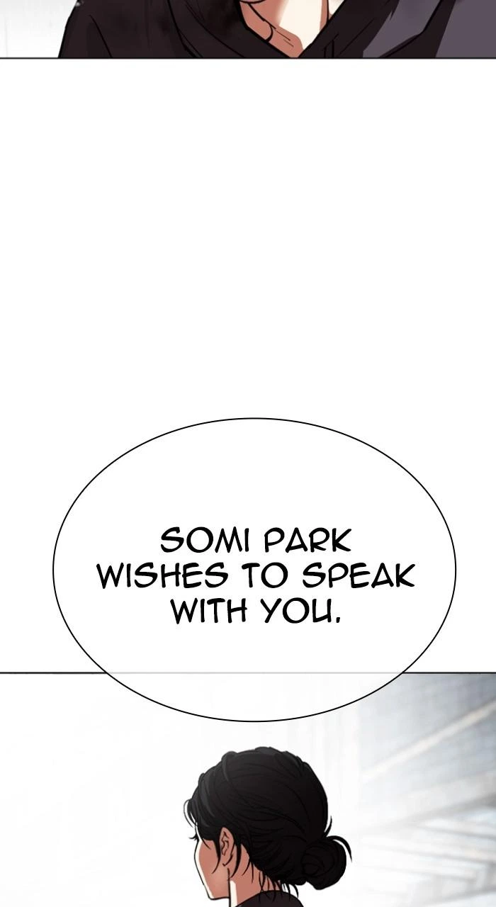 Lookism Chapter 526 — page 163