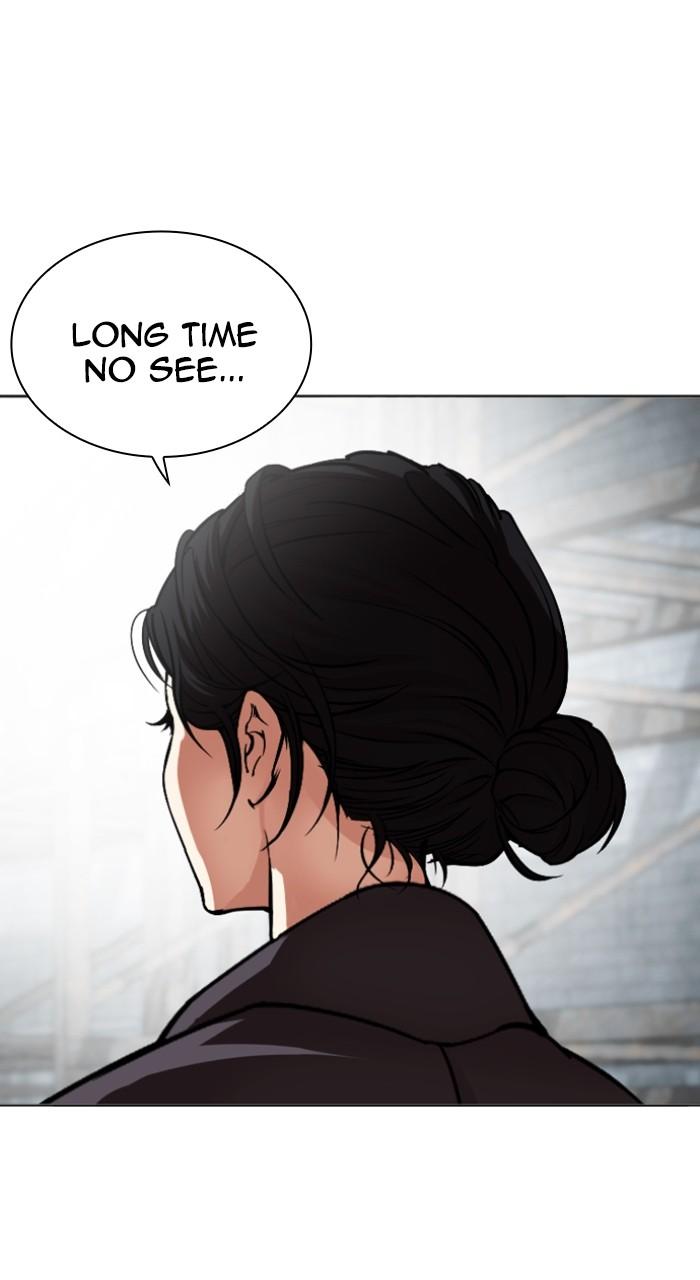Lookism Chapter 526 — page 165