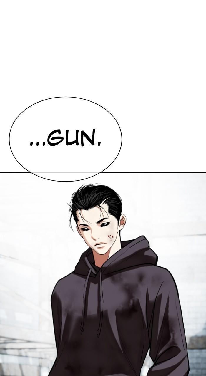 Lookism Chapter 526 — page 166