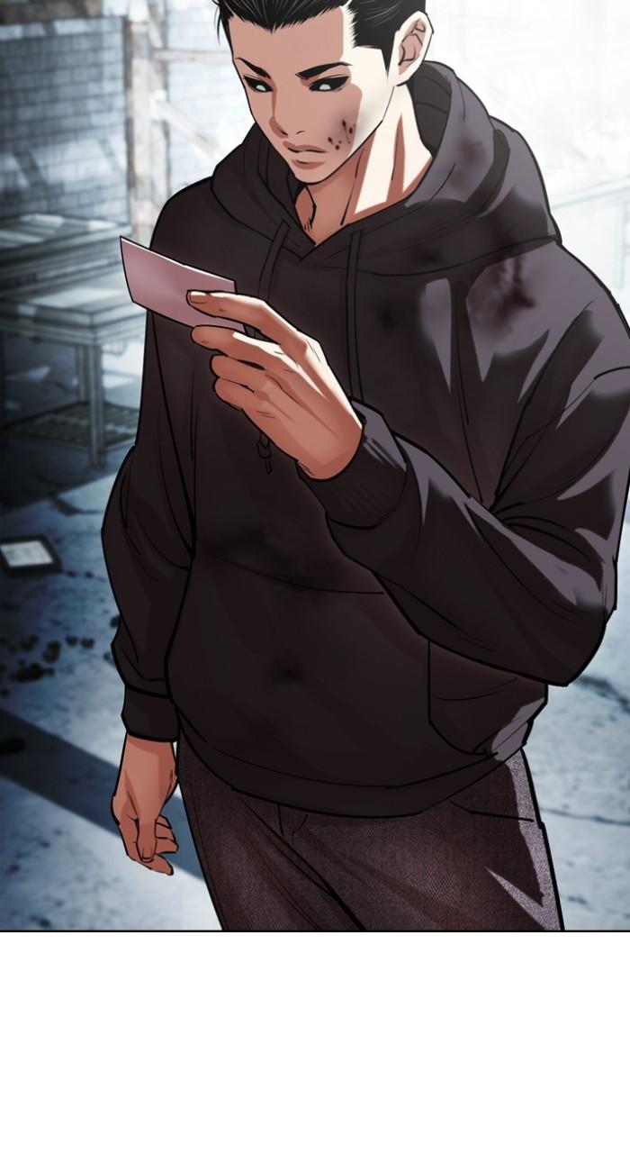 Lookism Chapter 526 — page 172