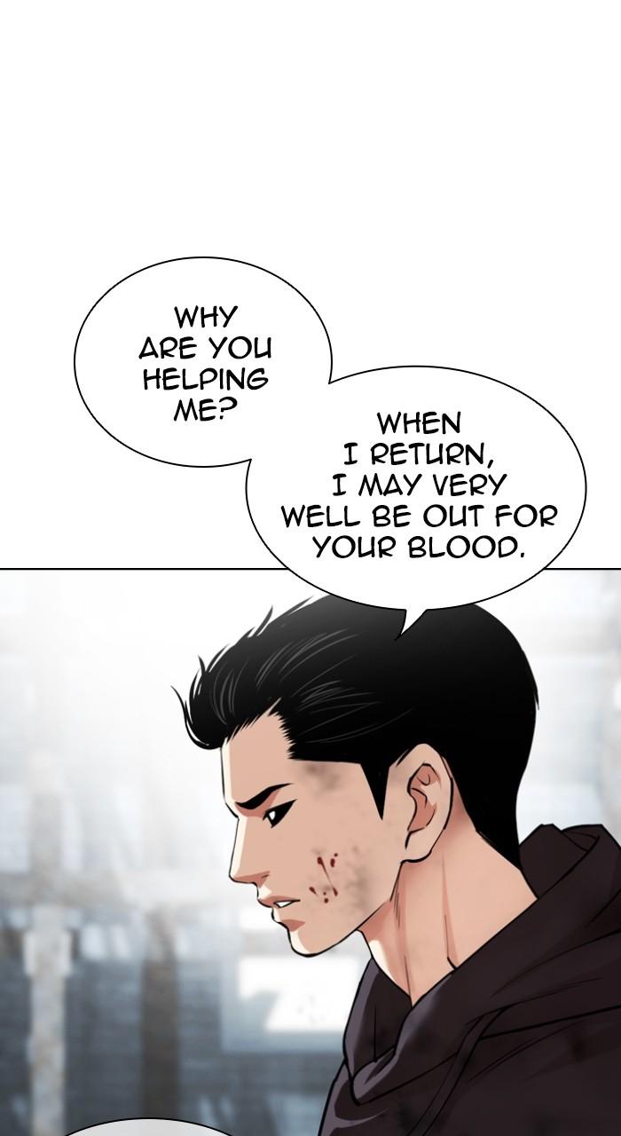 Lookism Chapter 526 — page 173