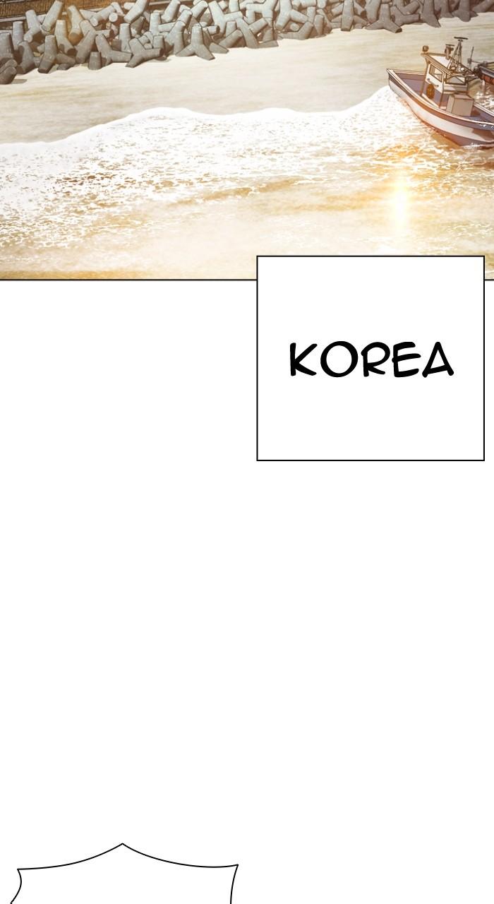Lookism Chapter 526 — page 178