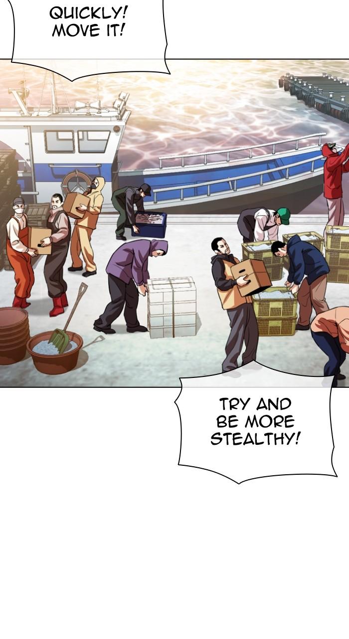 Lookism Chapter 526 — page 179