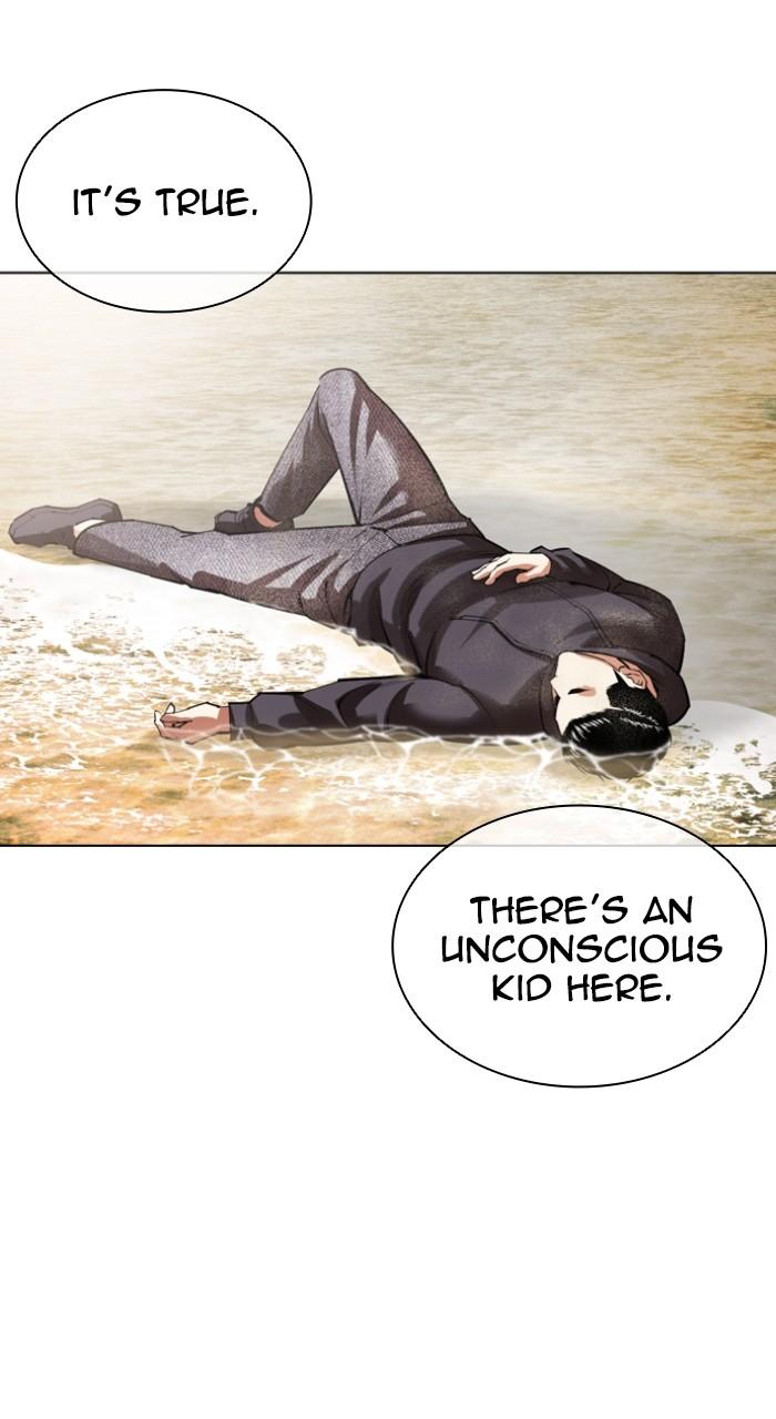 Lookism Chapter 526 — page 180