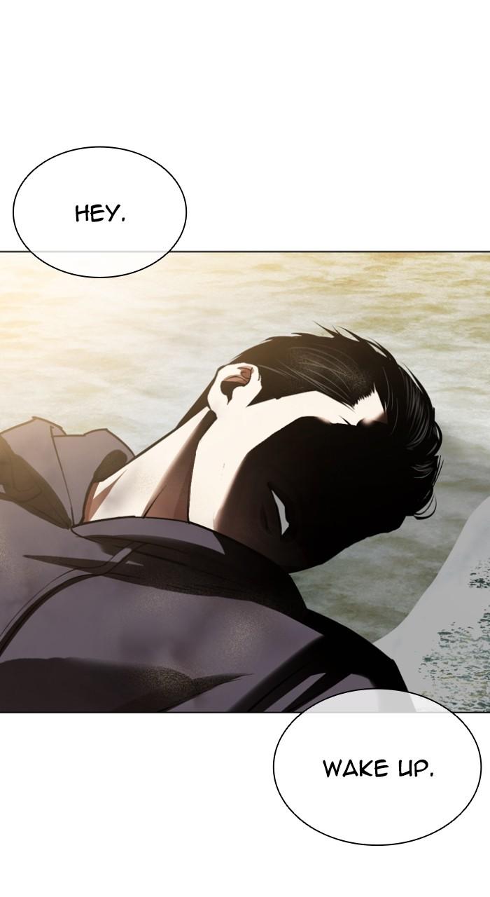Lookism Chapter 526 — page 181