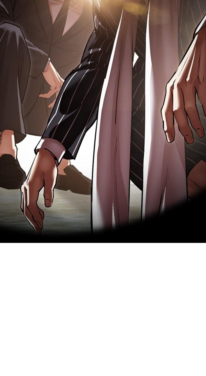 Lookism Chapter 526 — page 184