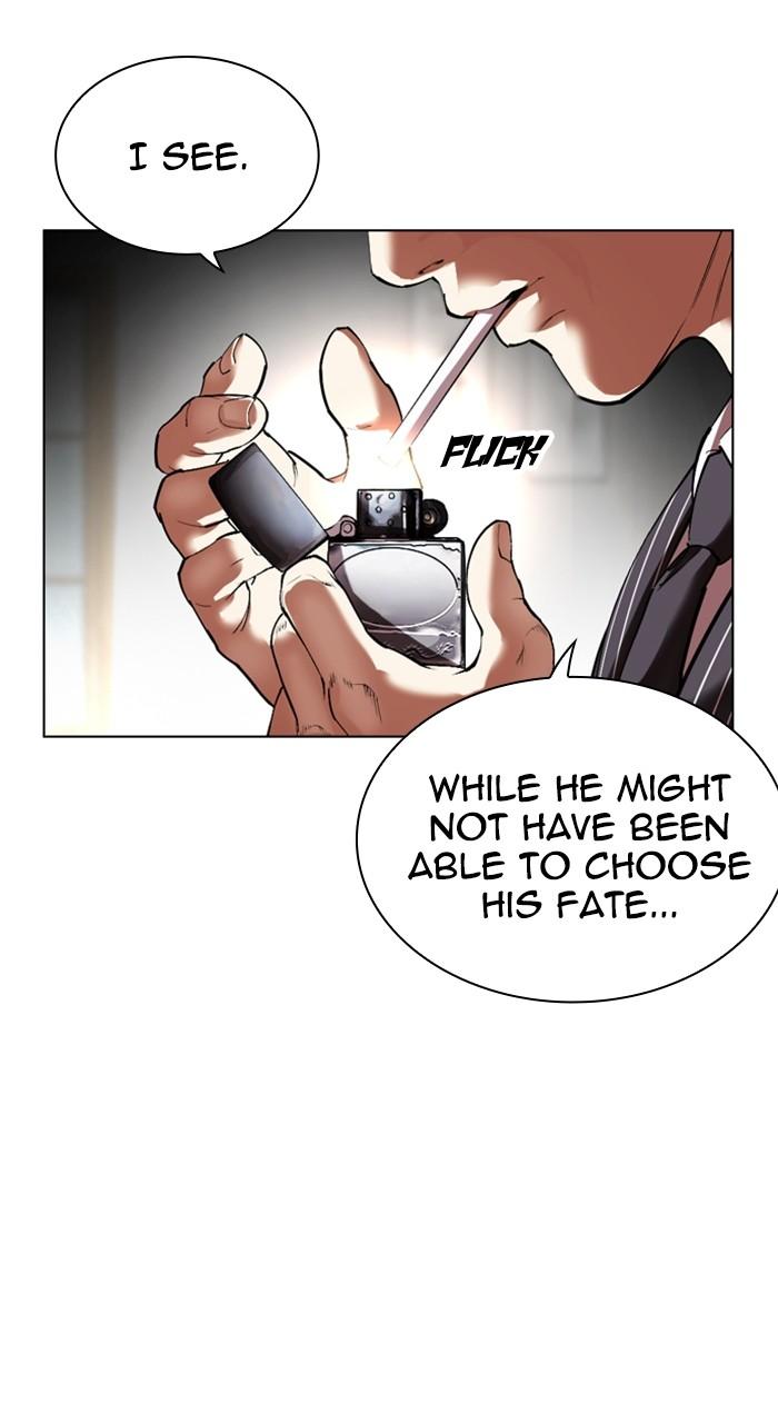 Lookism Chapter 527 — page 25