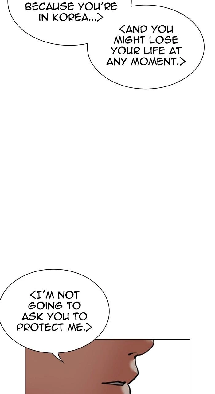 Lookism Chapter 527 — page 30