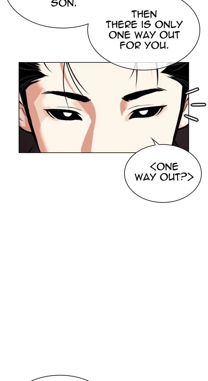 Lookism Chapter 527 — page 34