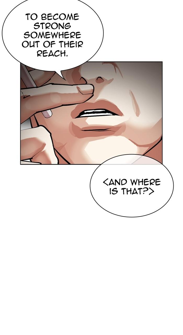 Lookism Chapter 527 — page 35