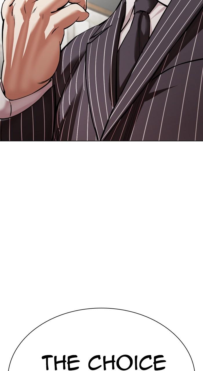 Lookism Chapter 527 — page 37