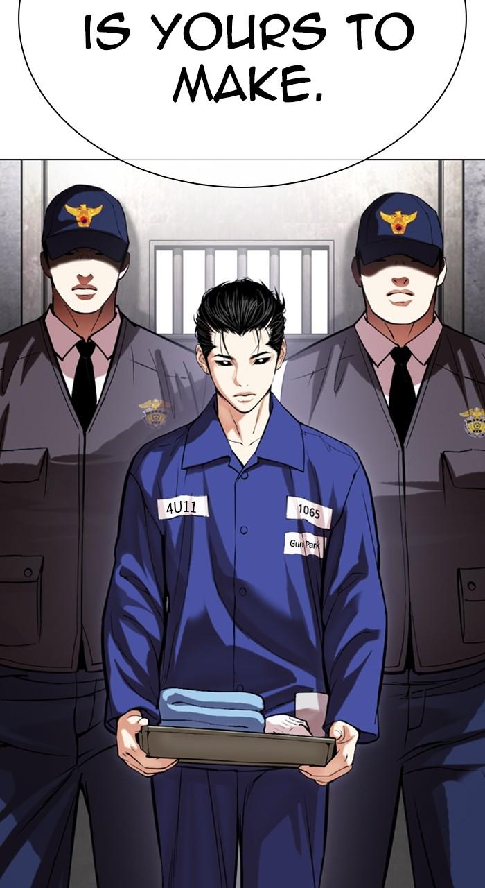 Lookism Chapter 527 — page 38