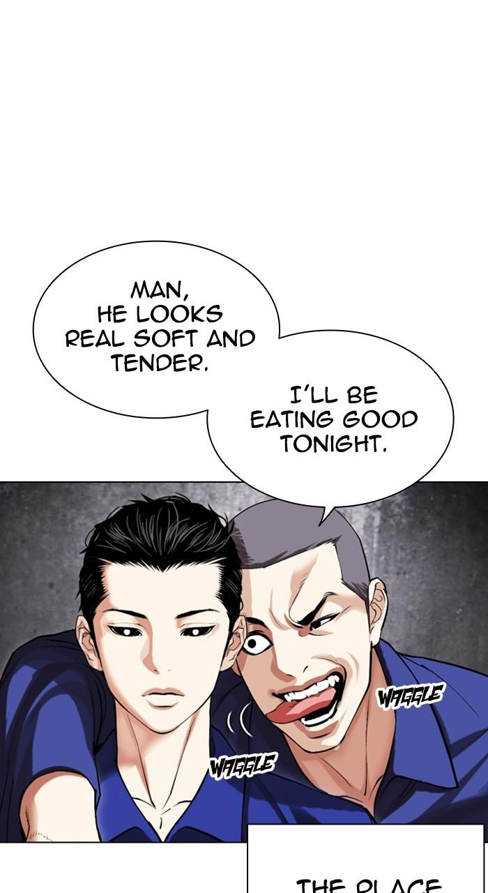Lookism Chapter 527 — page 42