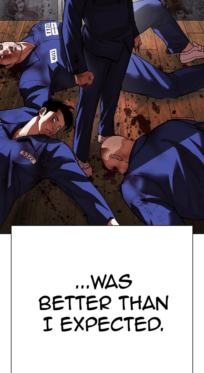 Lookism Chapter 527 — page 44